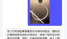 OmAgent开源大模型，专属您的个性化AI助手！Om智能助手内测通道已开启
